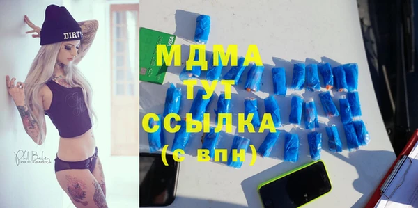 мдпв Наволоки