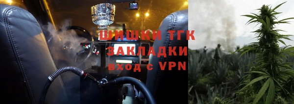 амфетамин Навашино