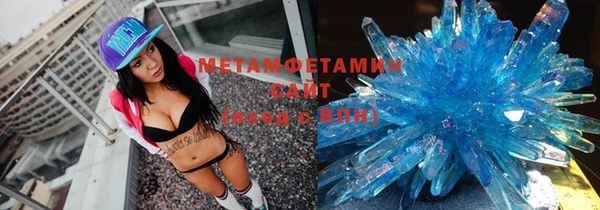 мдпв Наволоки